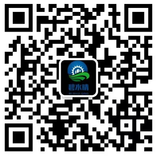 微信公众号